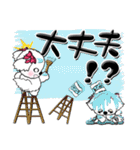 白い(多分)犬【ピンクのリボン】（個別スタンプ：23）