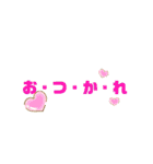 みんなの！ 字だけスタンプ（個別スタンプ：5）