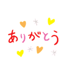 みんなの！ 字だけスタンプ（個別スタンプ：10）