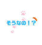 みんなの！ 字だけスタンプ（個別スタンプ：28）