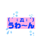 みんなの！ 字だけスタンプ（個別スタンプ：33）