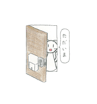 ライン用白猫スタンプ（個別スタンプ：5）