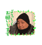 たつやんと愉快な仲間達（個別スタンプ：4）