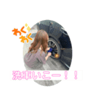 たつやんと愉快な仲間達（個別スタンプ：7）