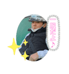 たつやんと愉快な仲間達（個別スタンプ：8）
