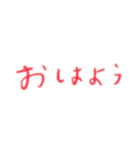 リアクションスタンプ m（個別スタンプ：1）