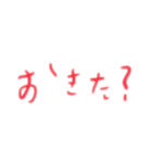 リアクションスタンプ m（個別スタンプ：4）