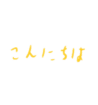 リアクションスタンプ m（個別スタンプ：5）