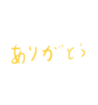 リアクションスタンプ m（個別スタンプ：7）