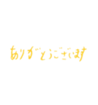リアクションスタンプ m（個別スタンプ：8）