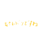 リアクションスタンプ m（個別スタンプ：9）