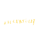 リアクションスタンプ m（個別スタンプ：10）