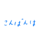 リアクションスタンプ m（個別スタンプ：11）