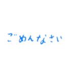 リアクションスタンプ m（個別スタンプ：12）