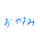 リアクションスタンプ m（個別スタンプ：14）