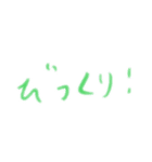 リアクションスタンプ m（個別スタンプ：20）
