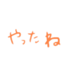 リアクションスタンプ m（個別スタンプ：24）