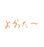 リアクションスタンプ m（個別スタンプ：27）
