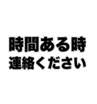 よく使う挨拶日常会話（個別スタンプ：29）