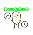 田中(キャラの名前)（個別スタンプ：7）