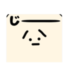 田中(キャラの名前)（個別スタンプ：16）