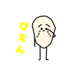 田中(キャラの名前)（個別スタンプ：31）