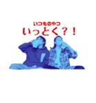 高速ポリッシュしか勝たんスタンプ①（個別スタンプ：3）