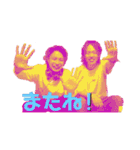 高速ポリッシュしか勝たんスタンプ①（個別スタンプ：5）