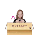 高速ポリッシュしか勝たんスタンプ①（個別スタンプ：16）