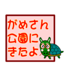 八代弁6(熊本県八代市) 熊本弁 方言（個別スタンプ：2）