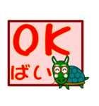 八代弁6(熊本県八代市) 熊本弁 方言（個別スタンプ：4）