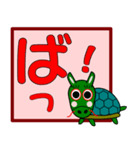 八代弁6(熊本県八代市) 熊本弁 方言（個別スタンプ：15）