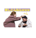 高速ポリッシュしか勝たんスタンプ②（個別スタンプ：3）
