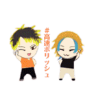 高速ポリッシュしか勝たんスタンプ②（個別スタンプ：7）