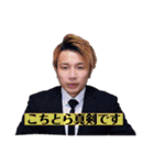 高速ポリッシュしか勝たんスタンプ②（個別スタンプ：32）