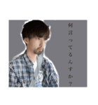 なわてぃファンにあげる（個別スタンプ：1）