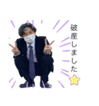 なわてぃファンにあげる（個別スタンプ：3）