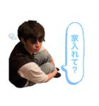 なわてぃファンにあげる（個別スタンプ：4）