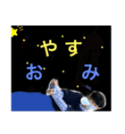 なわてぃファンにあげる（個別スタンプ：8）