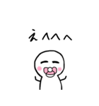 これで乗り切れ！ 言い訳人間（個別スタンプ：21）