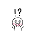 これで乗り切れ！ 言い訳人間（個別スタンプ：23）