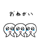 これで乗り切れ！ 言い訳人間（個別スタンプ：38）