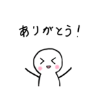 これで乗り切れ！ 言い訳人間（個別スタンプ：39）