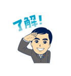 「かわいたかのり」スタンプ（個別スタンプ：4）