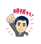 「かわいたかのり」スタンプ（個別スタンプ：5）
