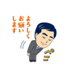 「かわいたかのり」スタンプ（個別スタンプ：6）