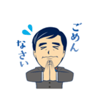 「かわいたかのり」スタンプ（個別スタンプ：8）