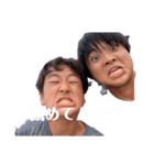身内のミックススタンプ第三弾（個別スタンプ：20）