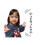 oto's stams3（個別スタンプ：1）