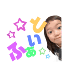 oto's stams3（個別スタンプ：4）
